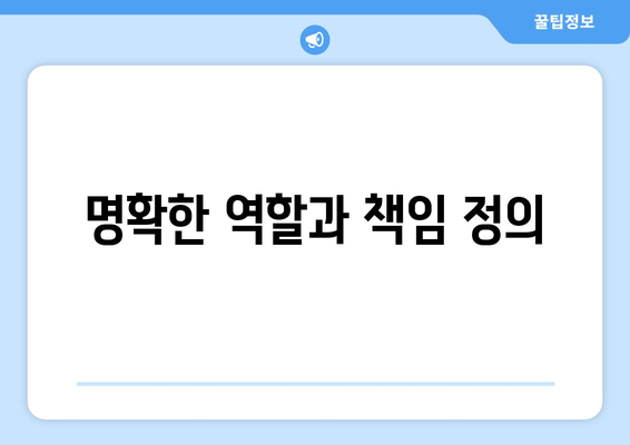 변호사와 고객의 기대 관리하기